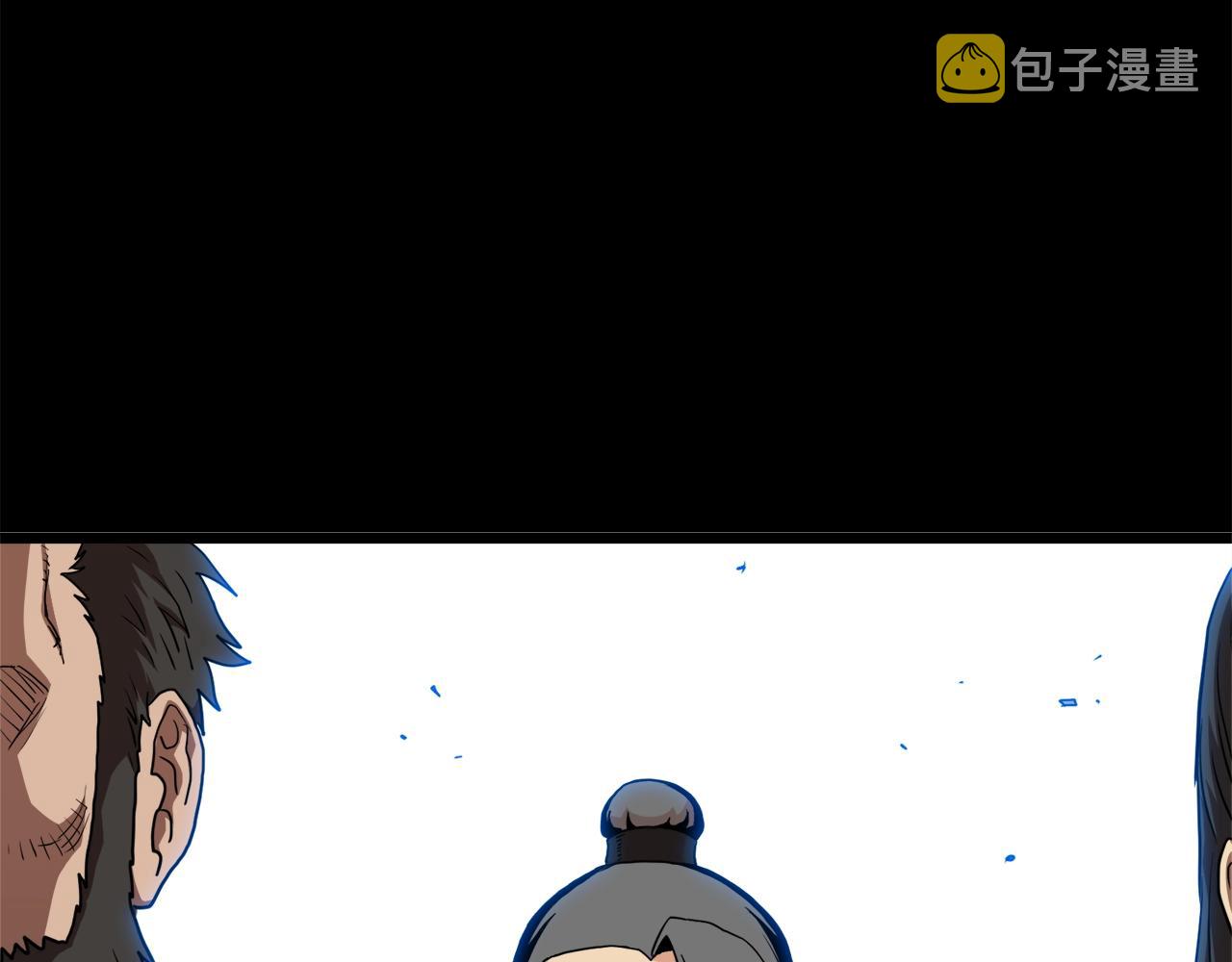 第97话 怪物69