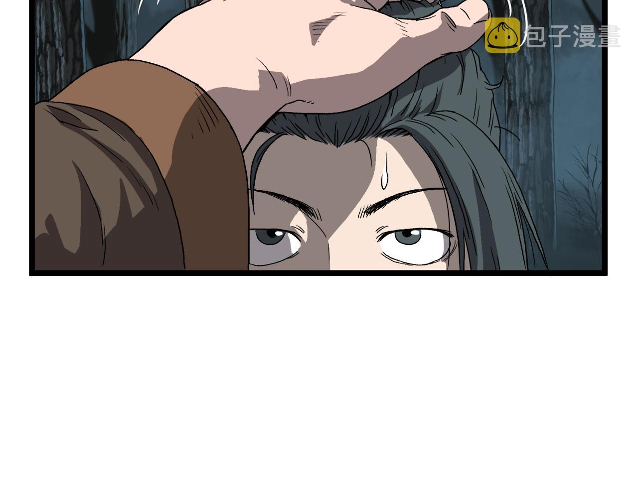 第34话 活下来119
