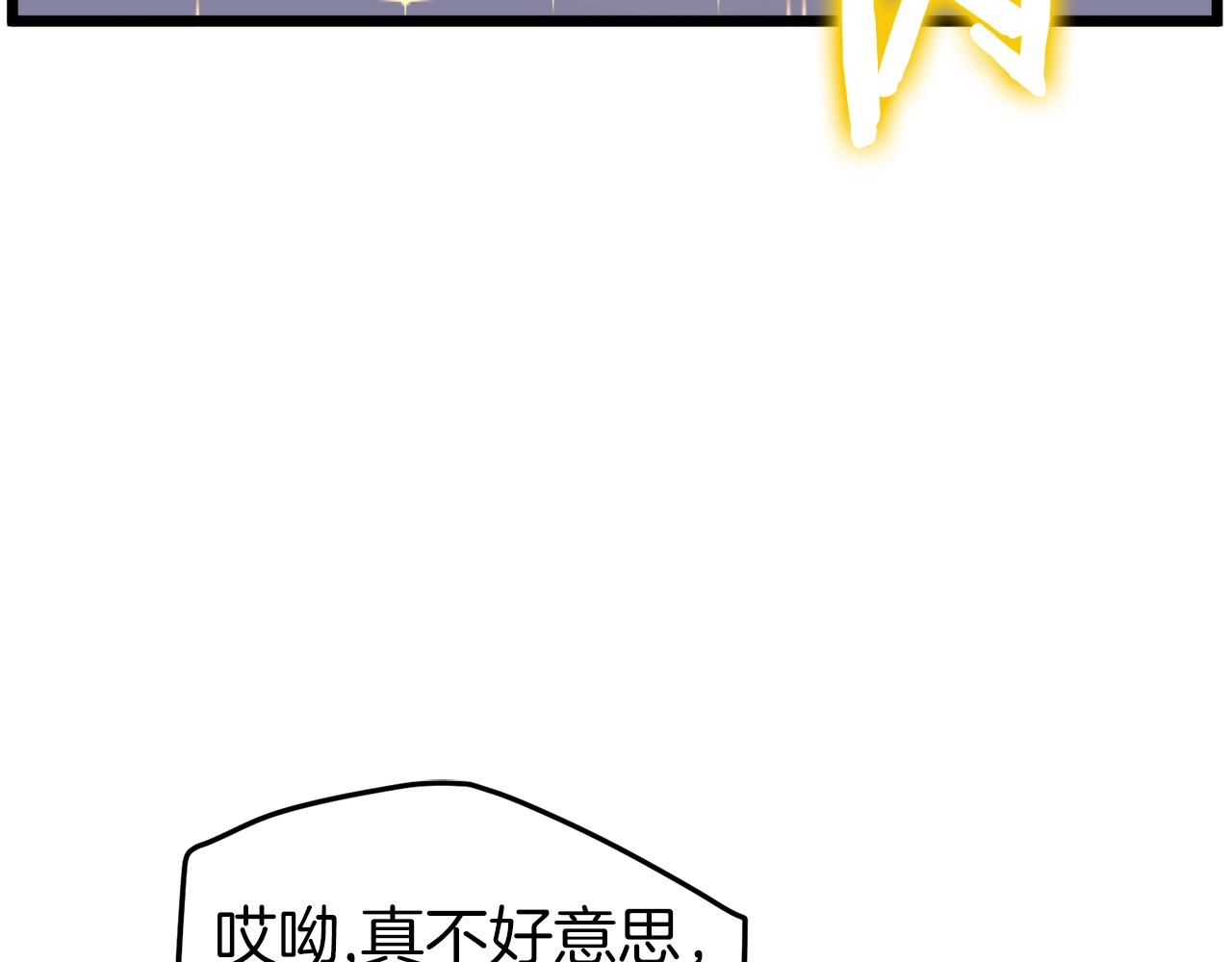 第99话 自我感动133