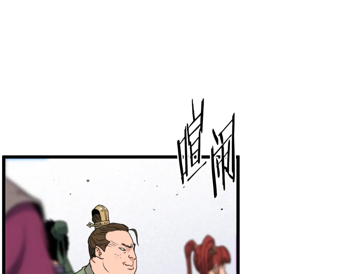 第161话 大会开始252