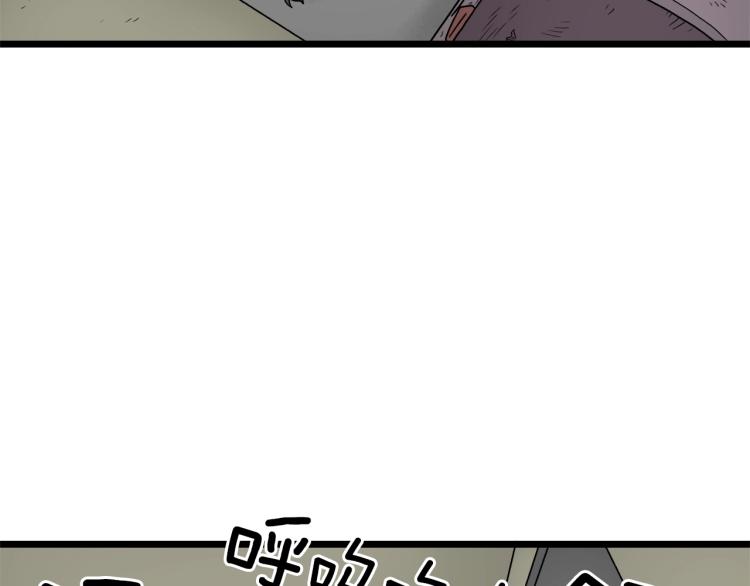 第1话祝您武运昌隆118
