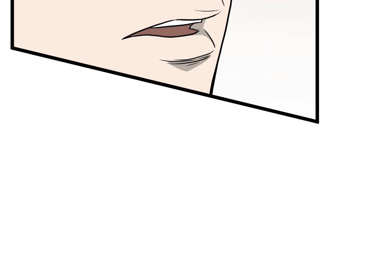 第46话 蜥蜴人186