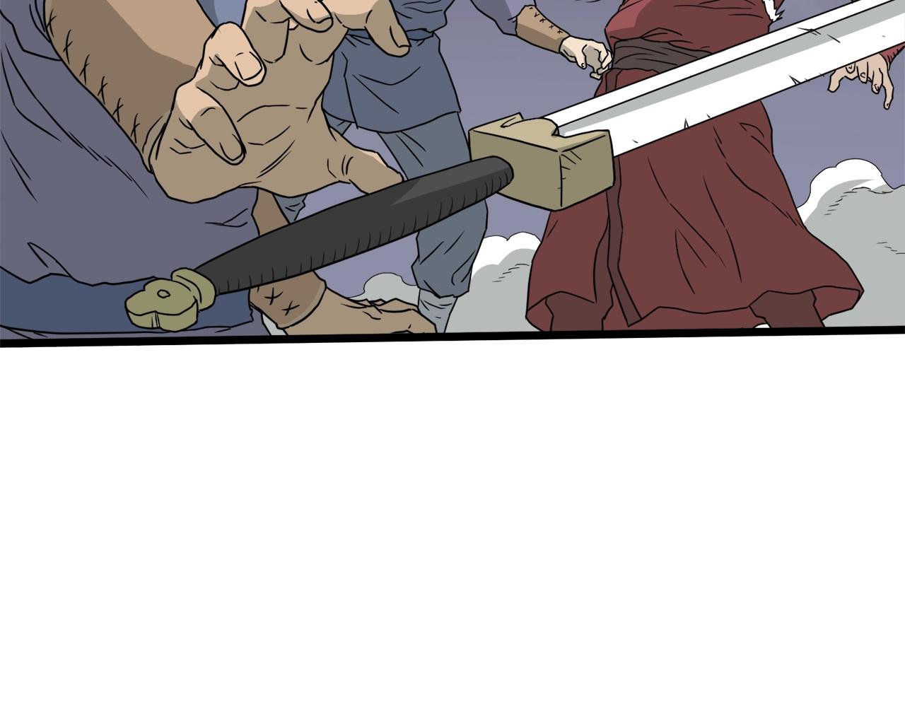 第51话 绝顶高手的对决140