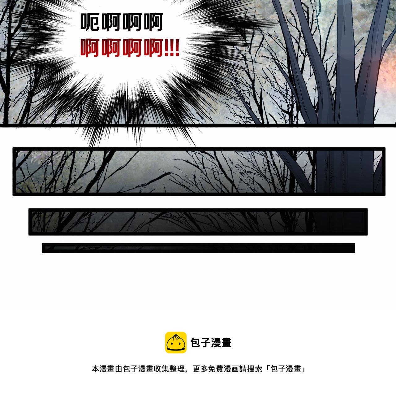 第134话 男人的痛349