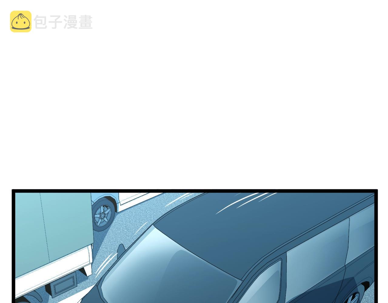 第136话 经验包来了79