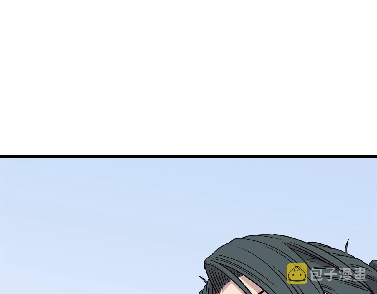 第90话 第三方势力203