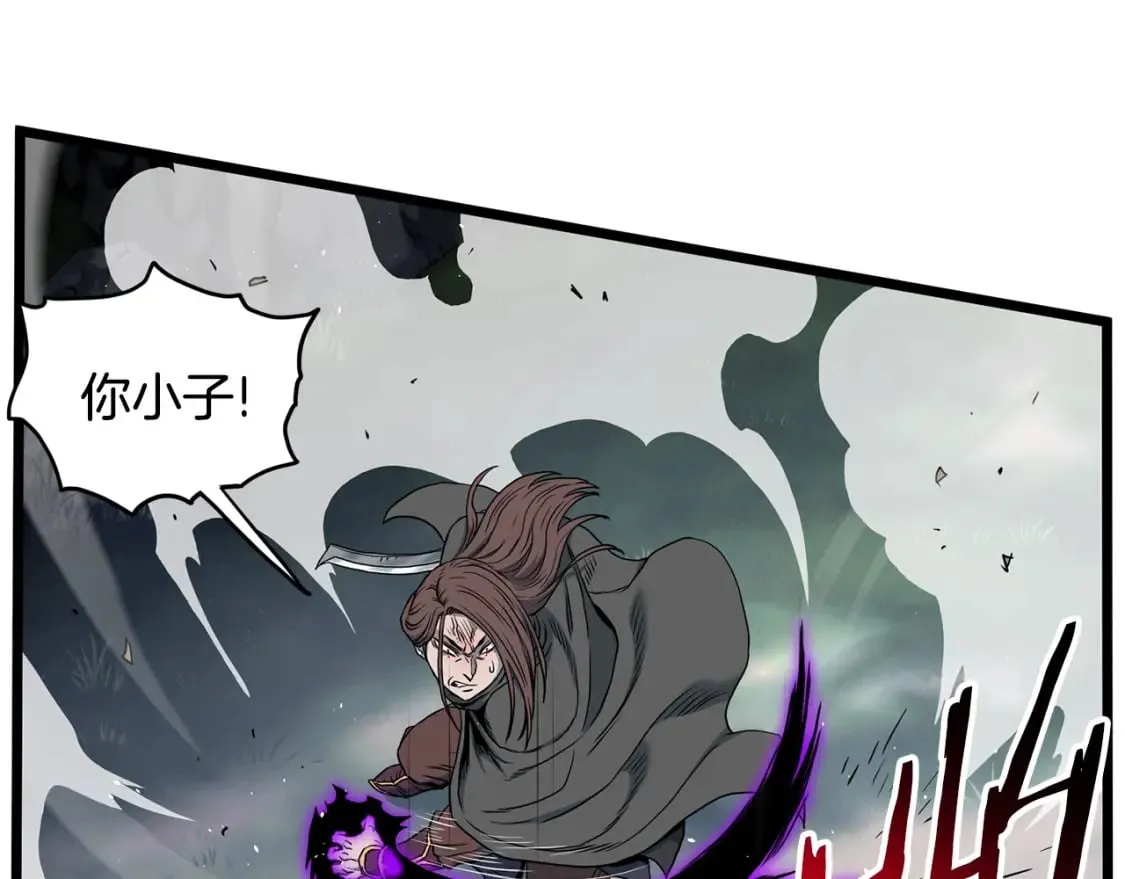 第184话 火神鬼舞162