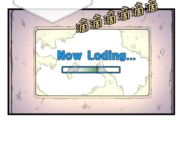 第1话祝您武运昌隆153