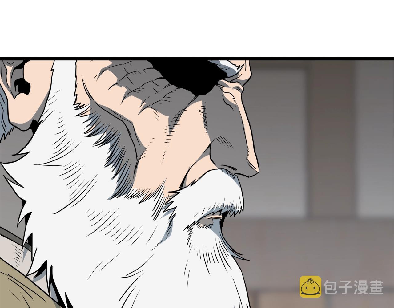 第110话 醉酒老人家164