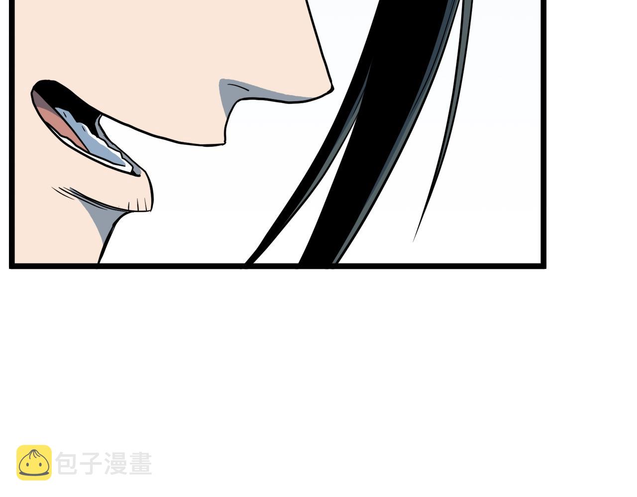 第113话 态度大变9