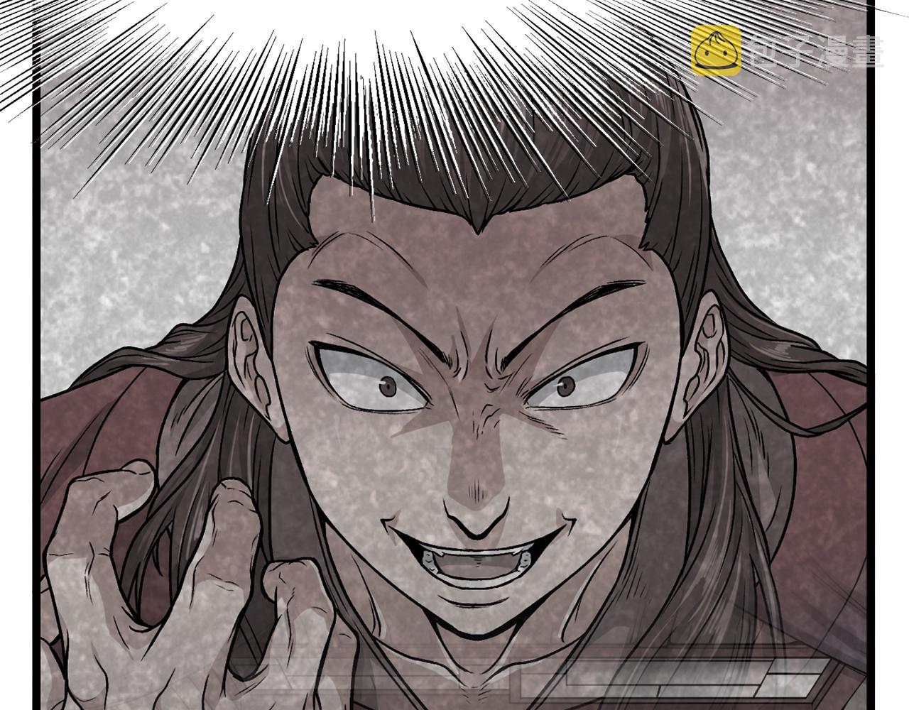 第76话 今日盟友138