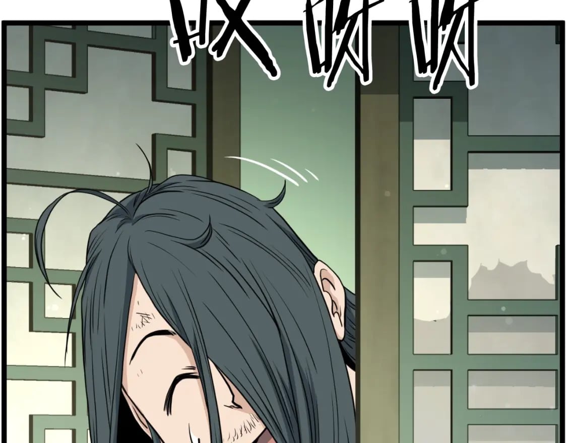 第157话 三招杀139