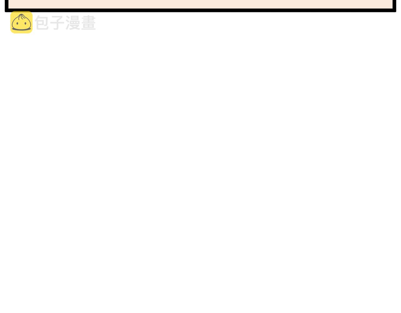 第48话 噩梦40