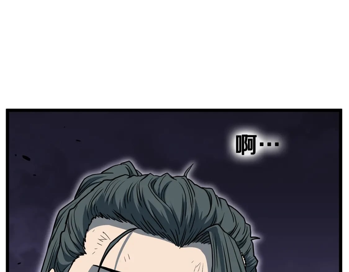 第153话 炼狱式修炼125