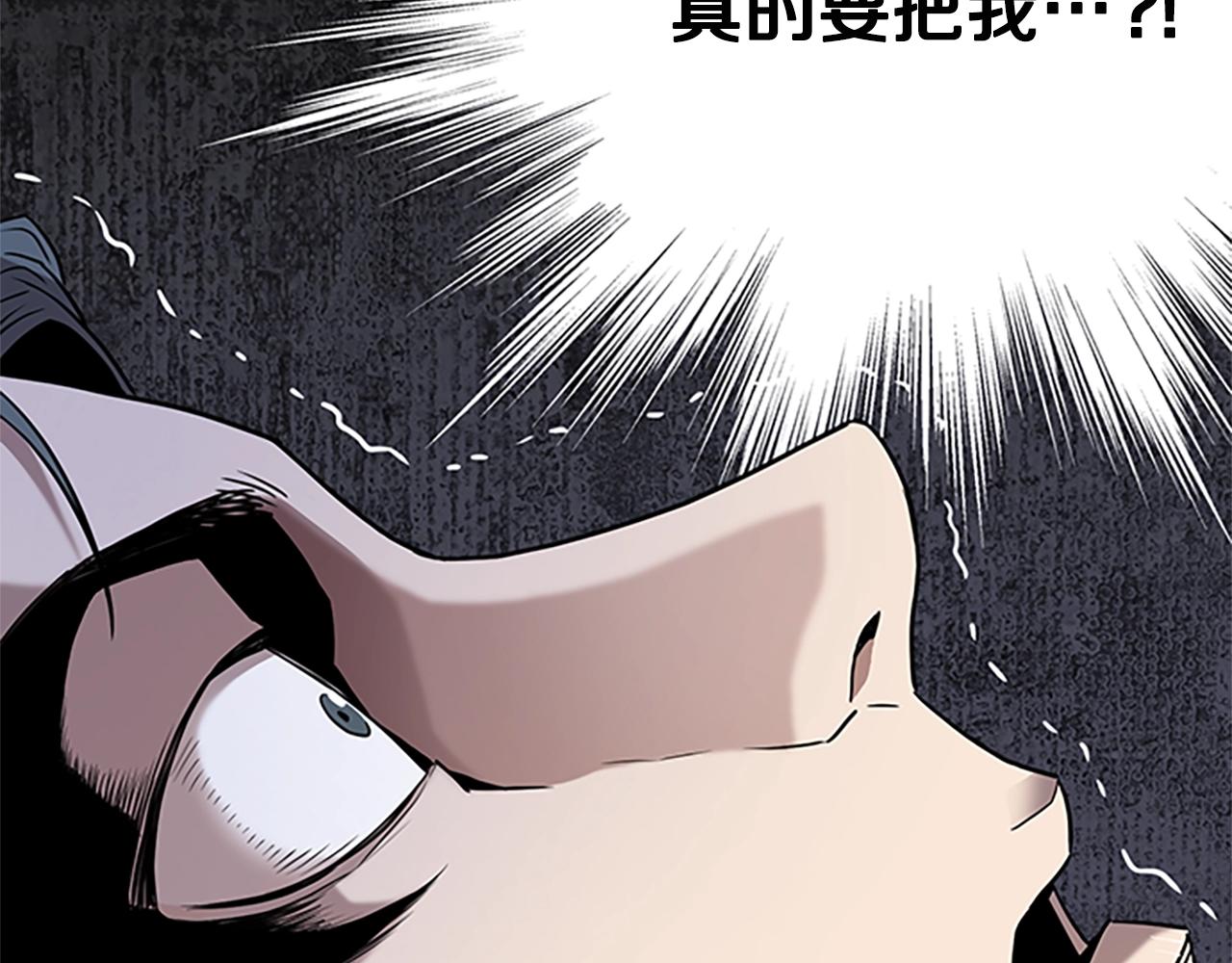 第65话 正确的枪法56
