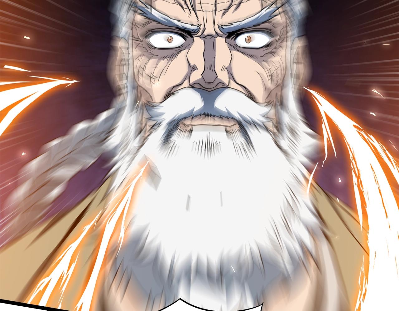 第134话 男人的痛8