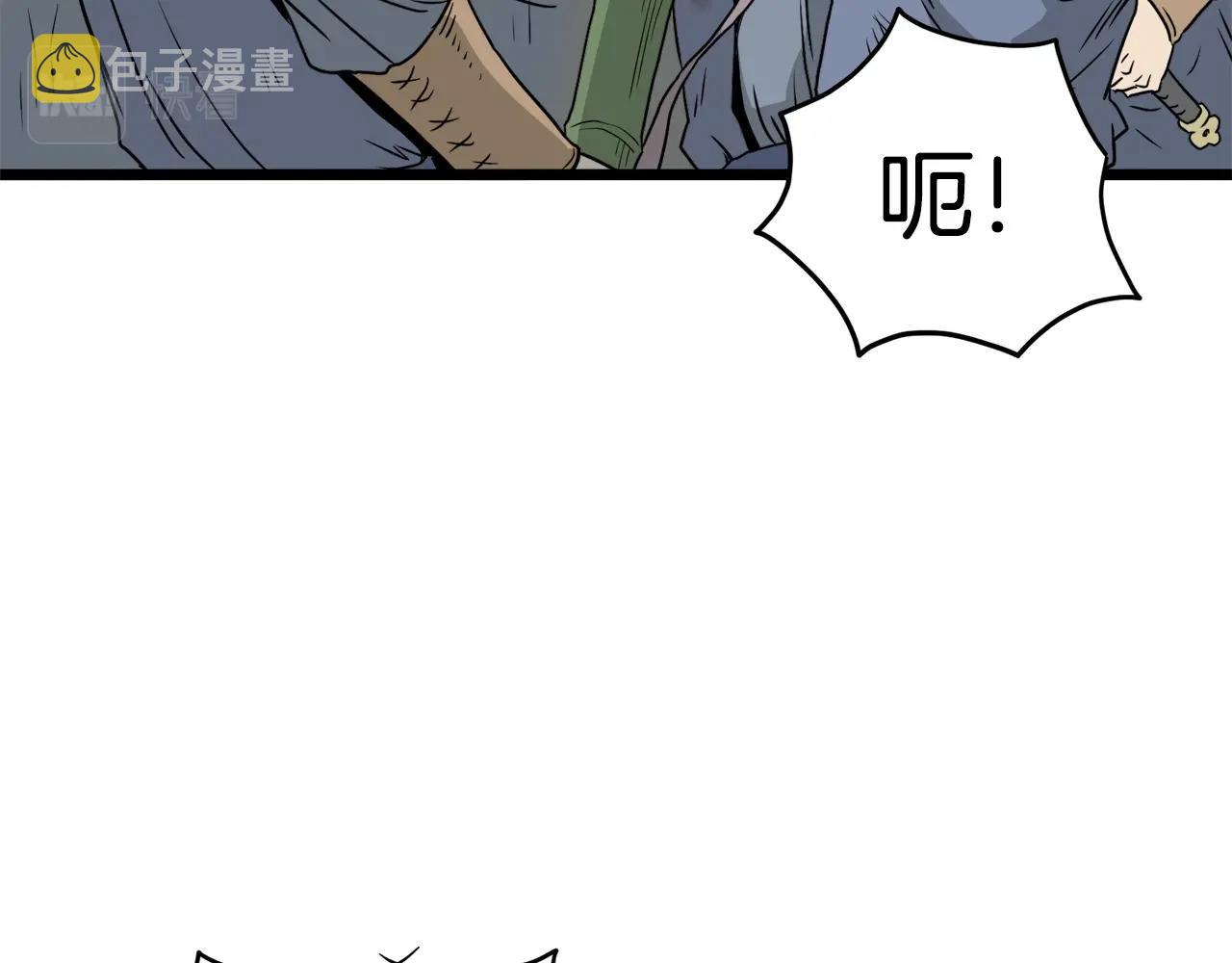 第52话 蓄谋已久155