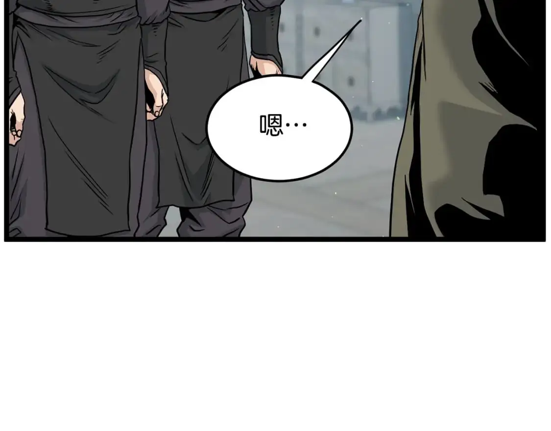 第175话 决赛84