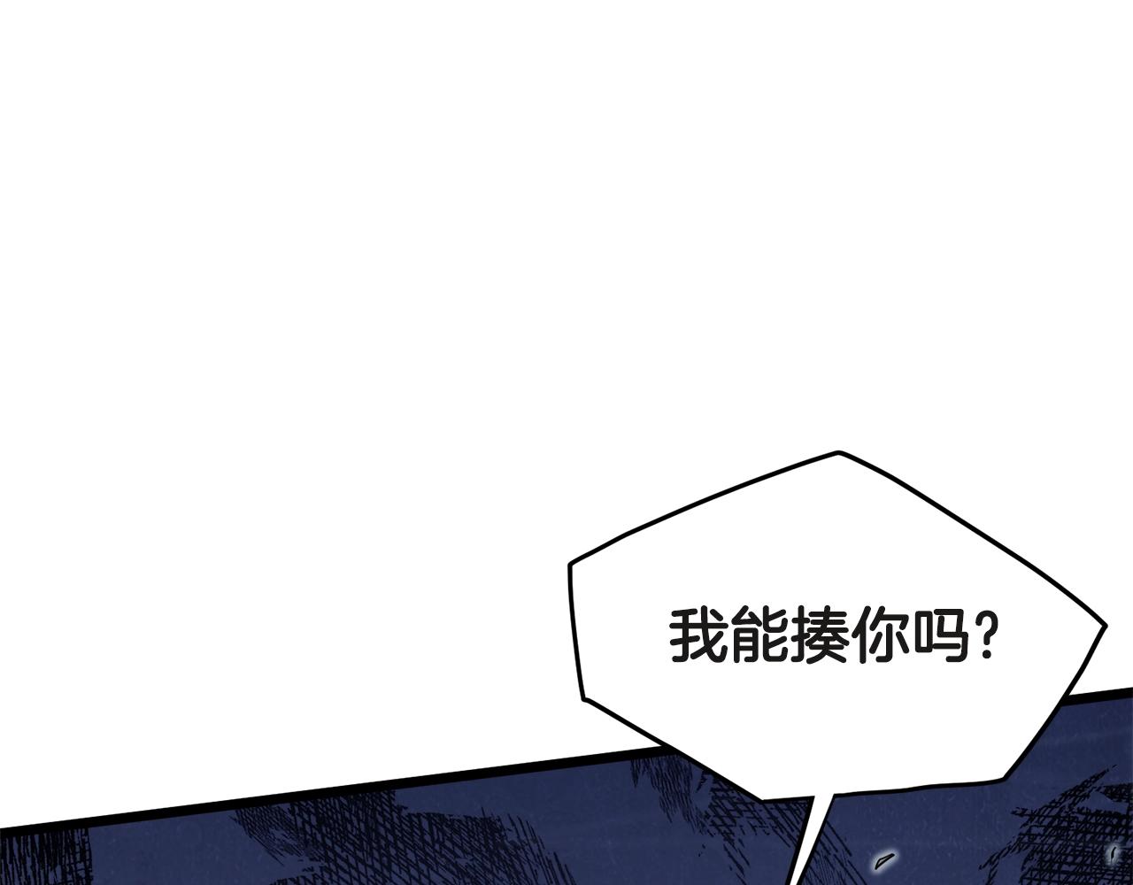 第120话 梅花三绝46