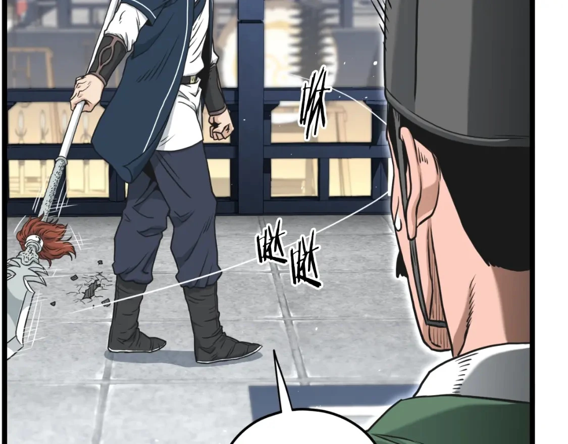 第174话 提前的决赛103
