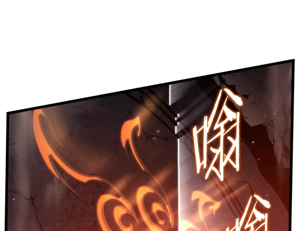 第154话 正式教学135