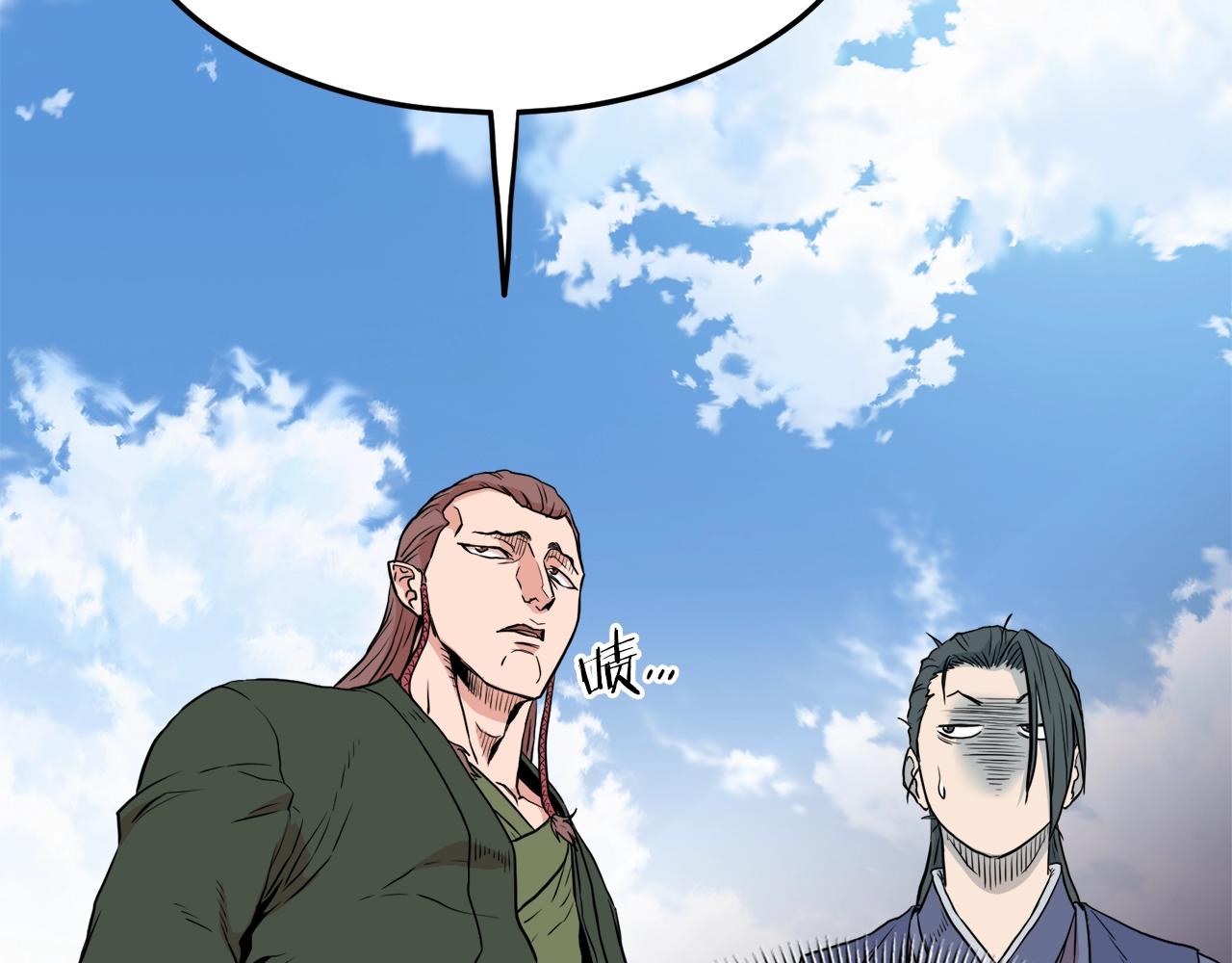第101话 切磋57