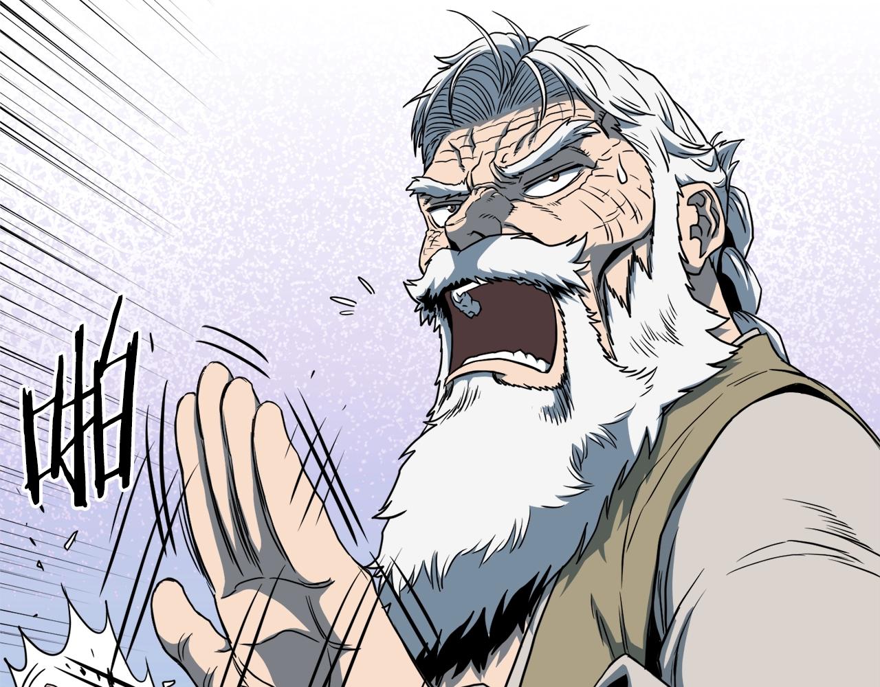 第132话 昭告天下154