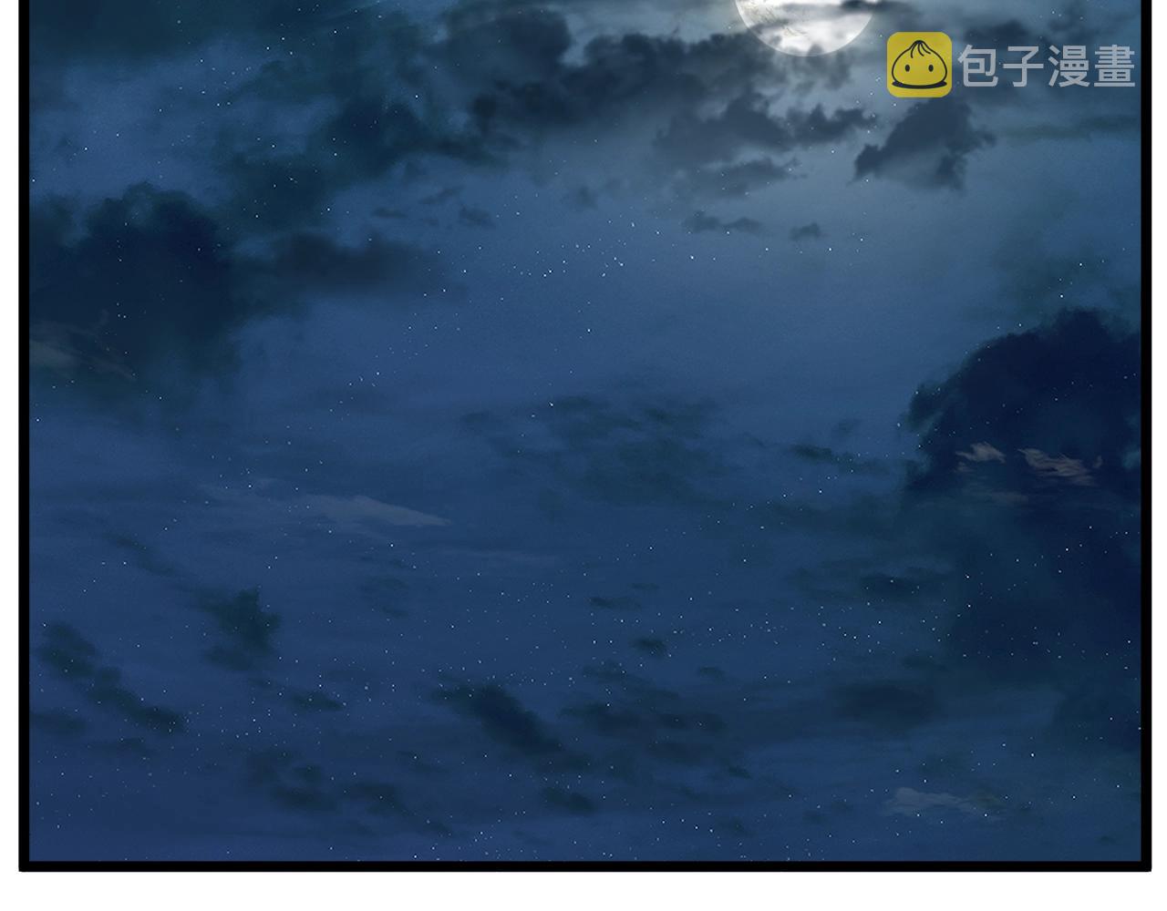 第123话 人和人的差距153