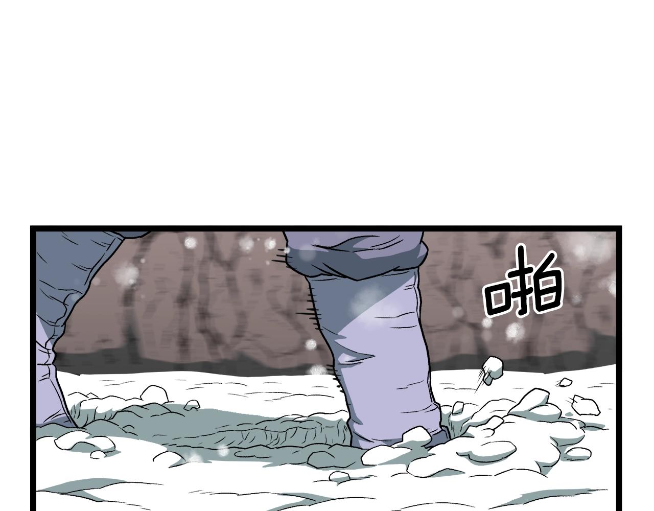 第25话 这游戏真狗71