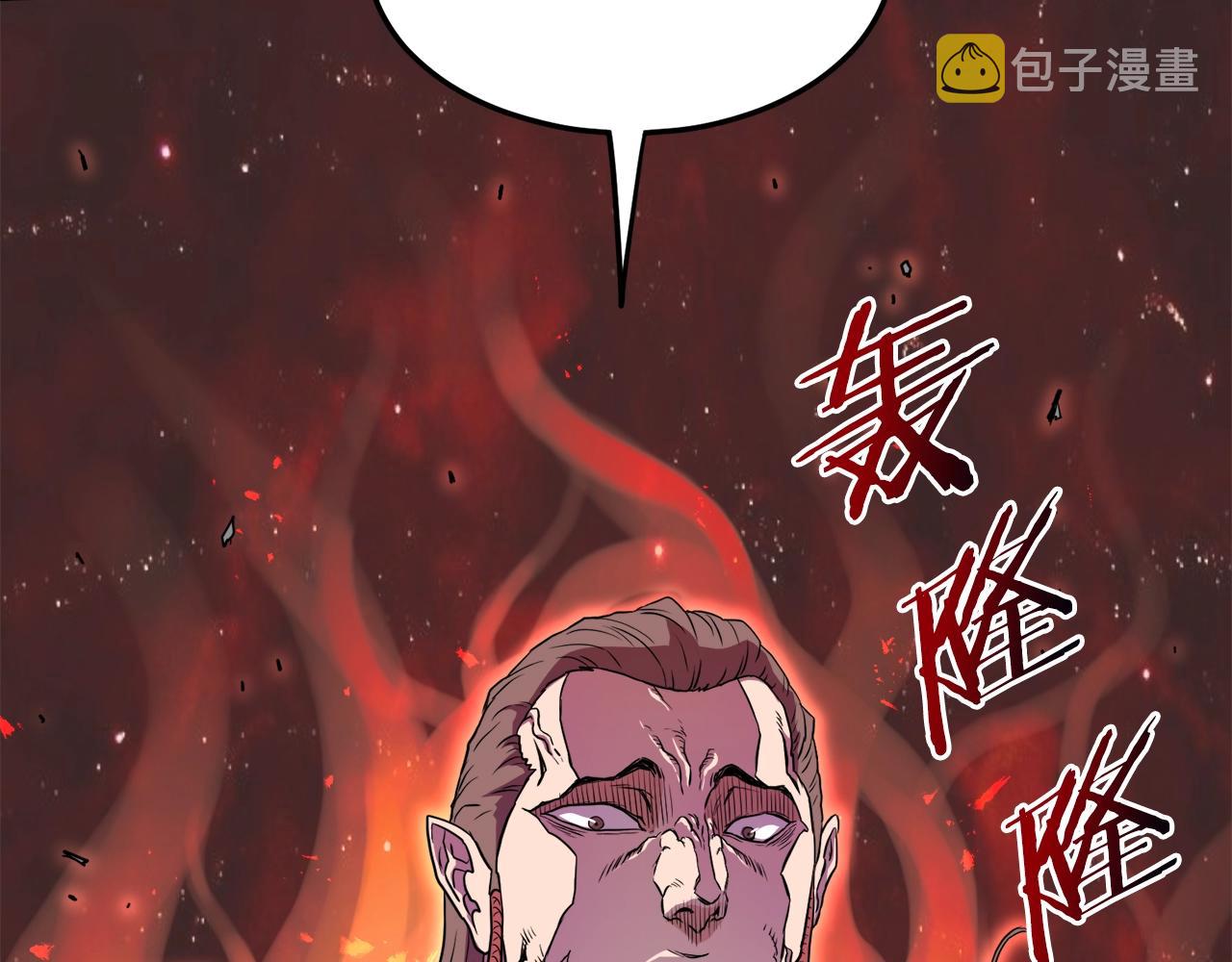 第100话 热烈欢迎132