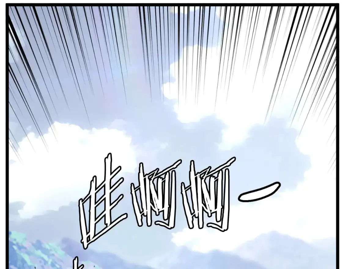 第173话 （加更）受挫3