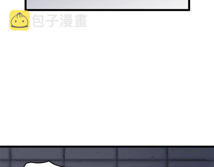 第19话 月华5