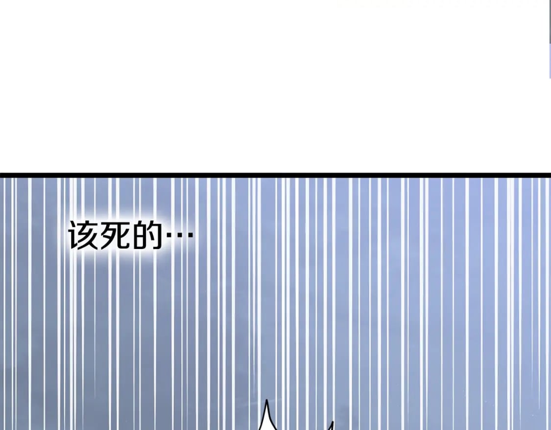 第153话 炼狱式修炼135
