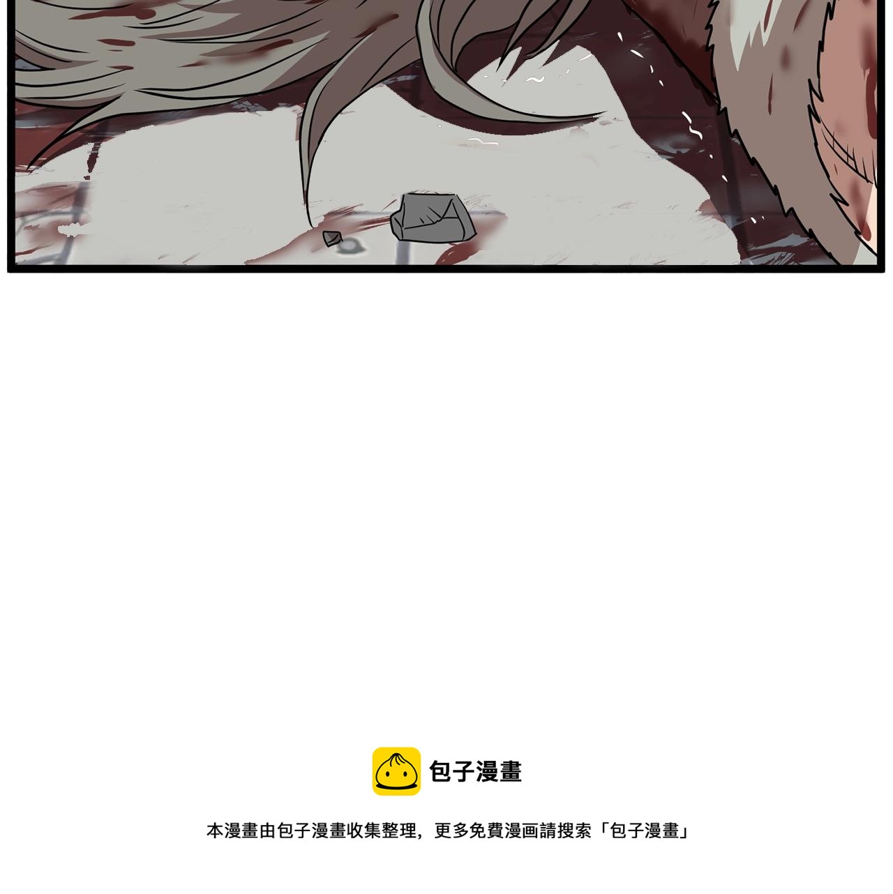 第86话 无名剑236