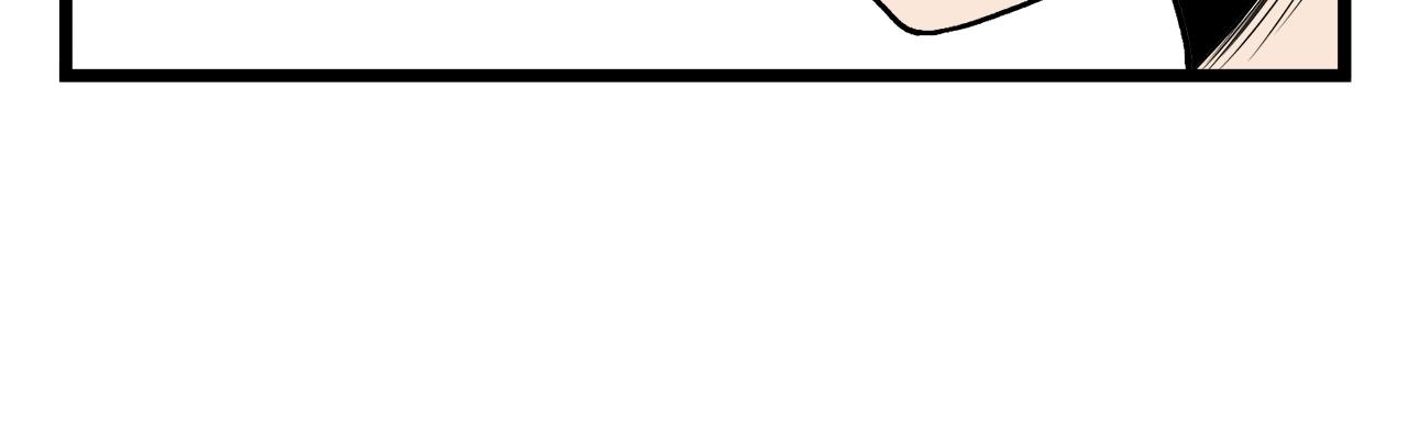 第31话 老幺站起来了44