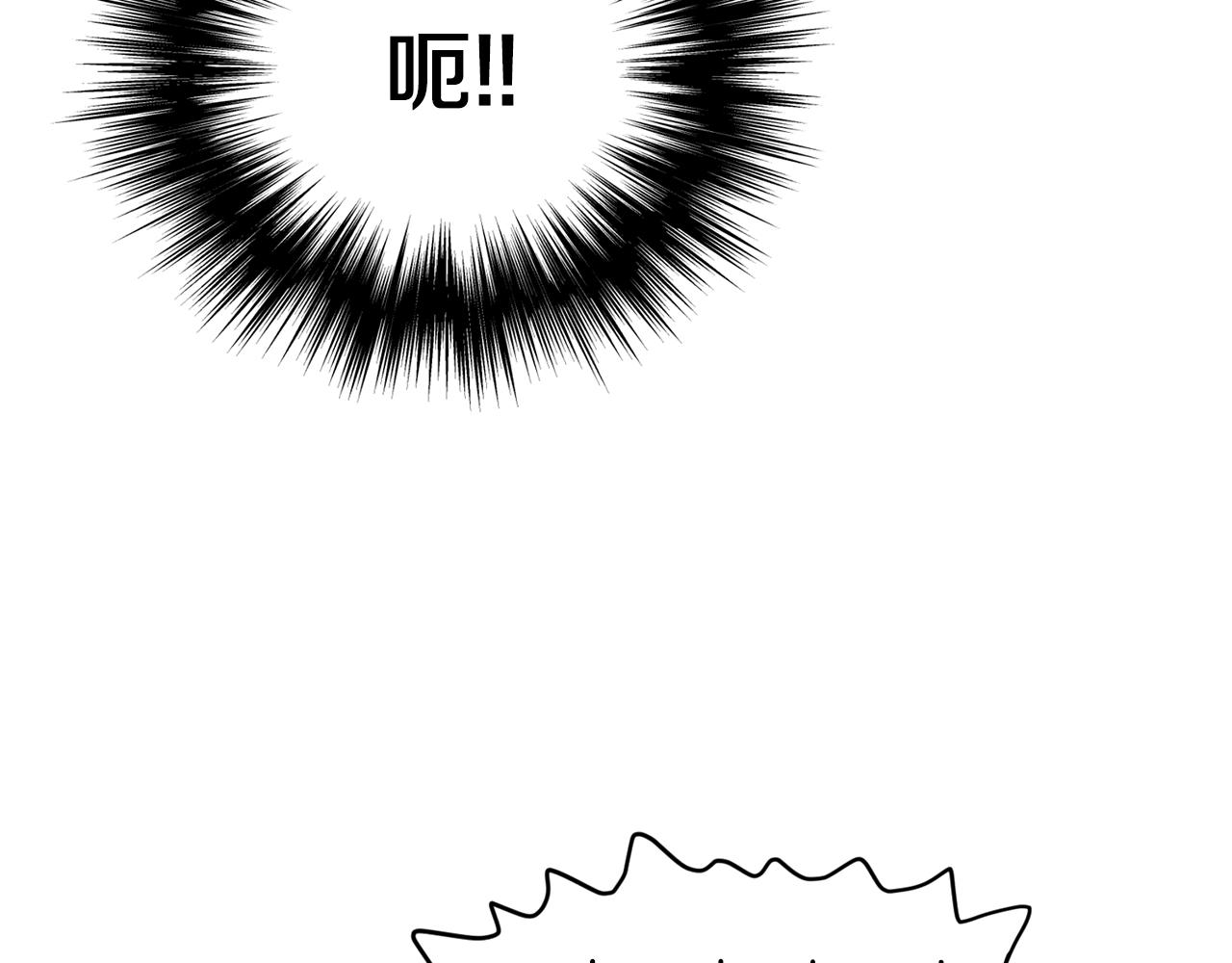 第127话 问罪173