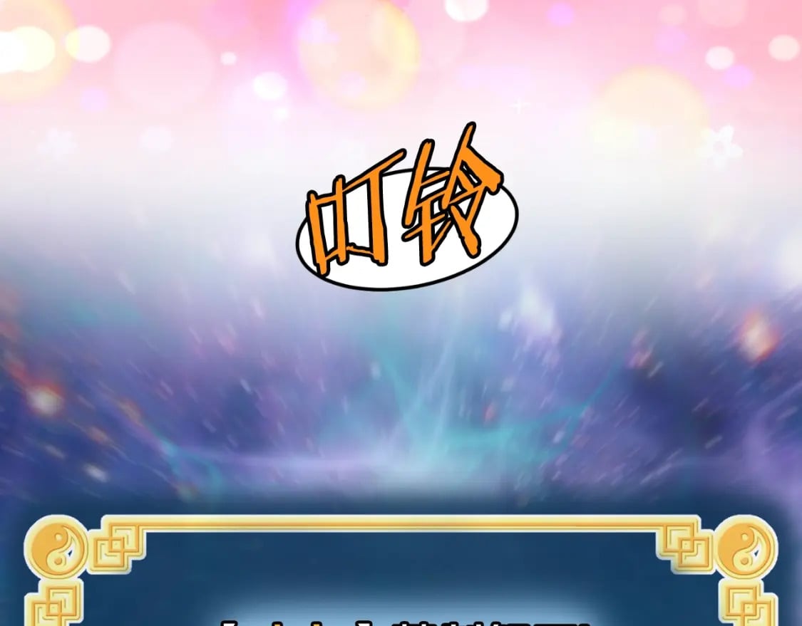 第154话 正式教学161