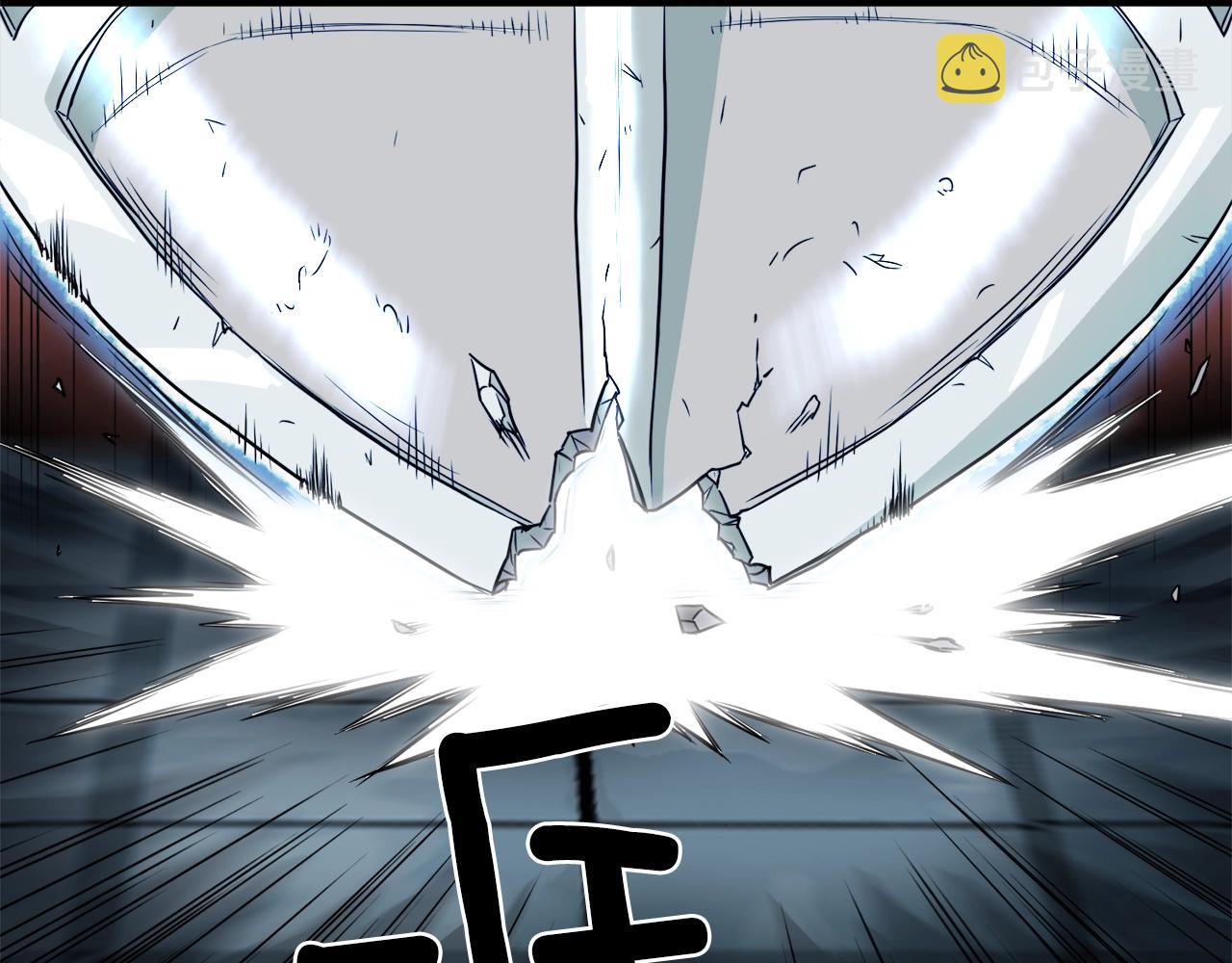 第41话 C级怪物130