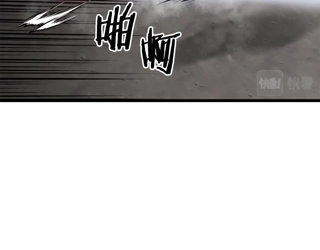 第53话 救人101