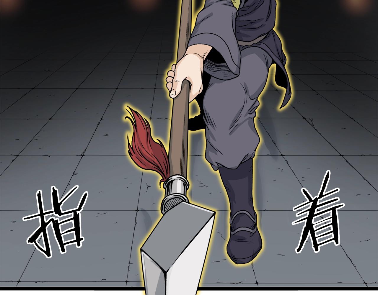 第11话 修炼模式136