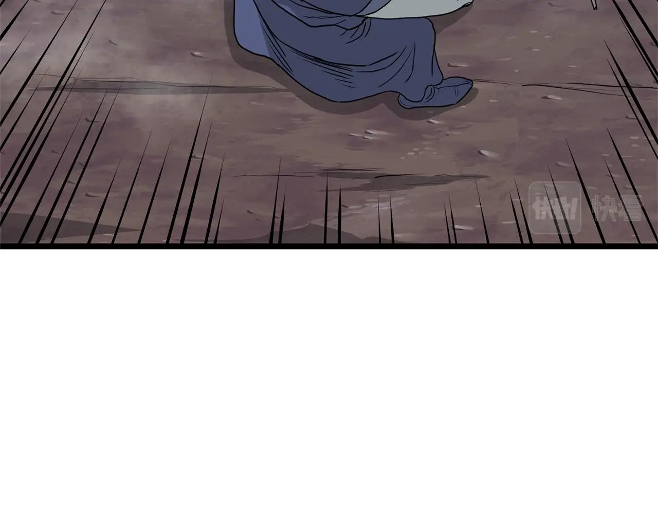 第57话 逝去的长老112