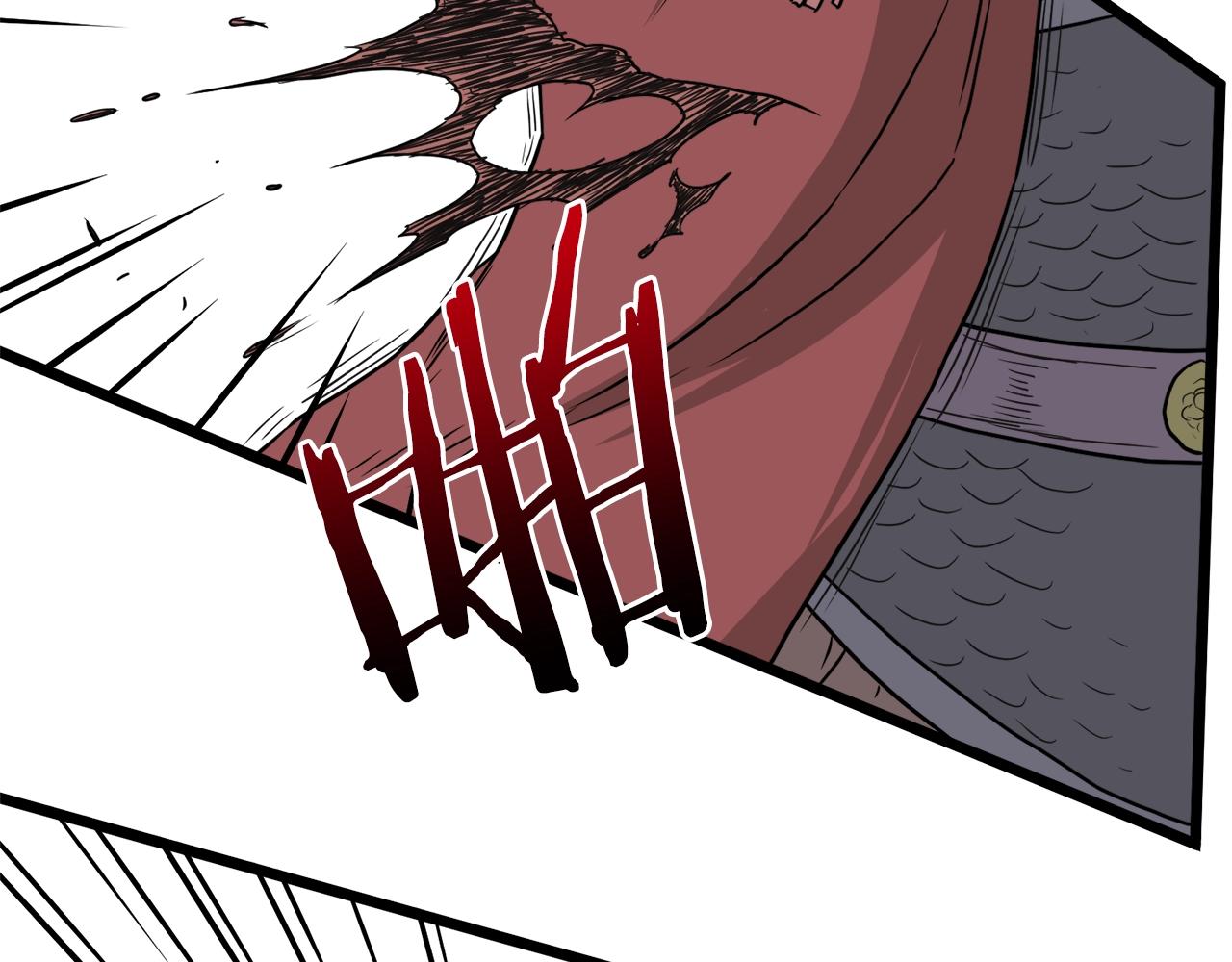 第51话 绝顶高手的对决172