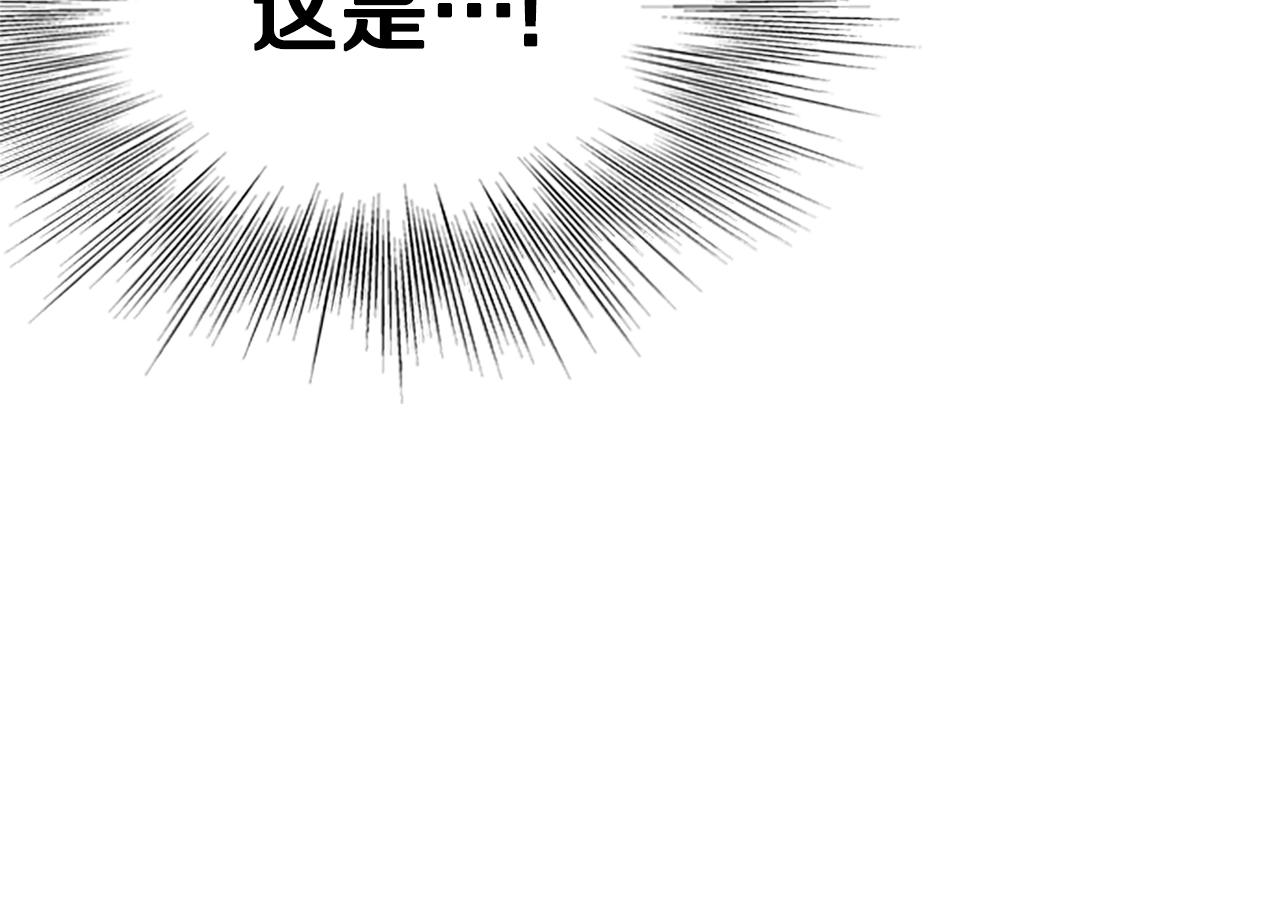第64话 传说中的天才107