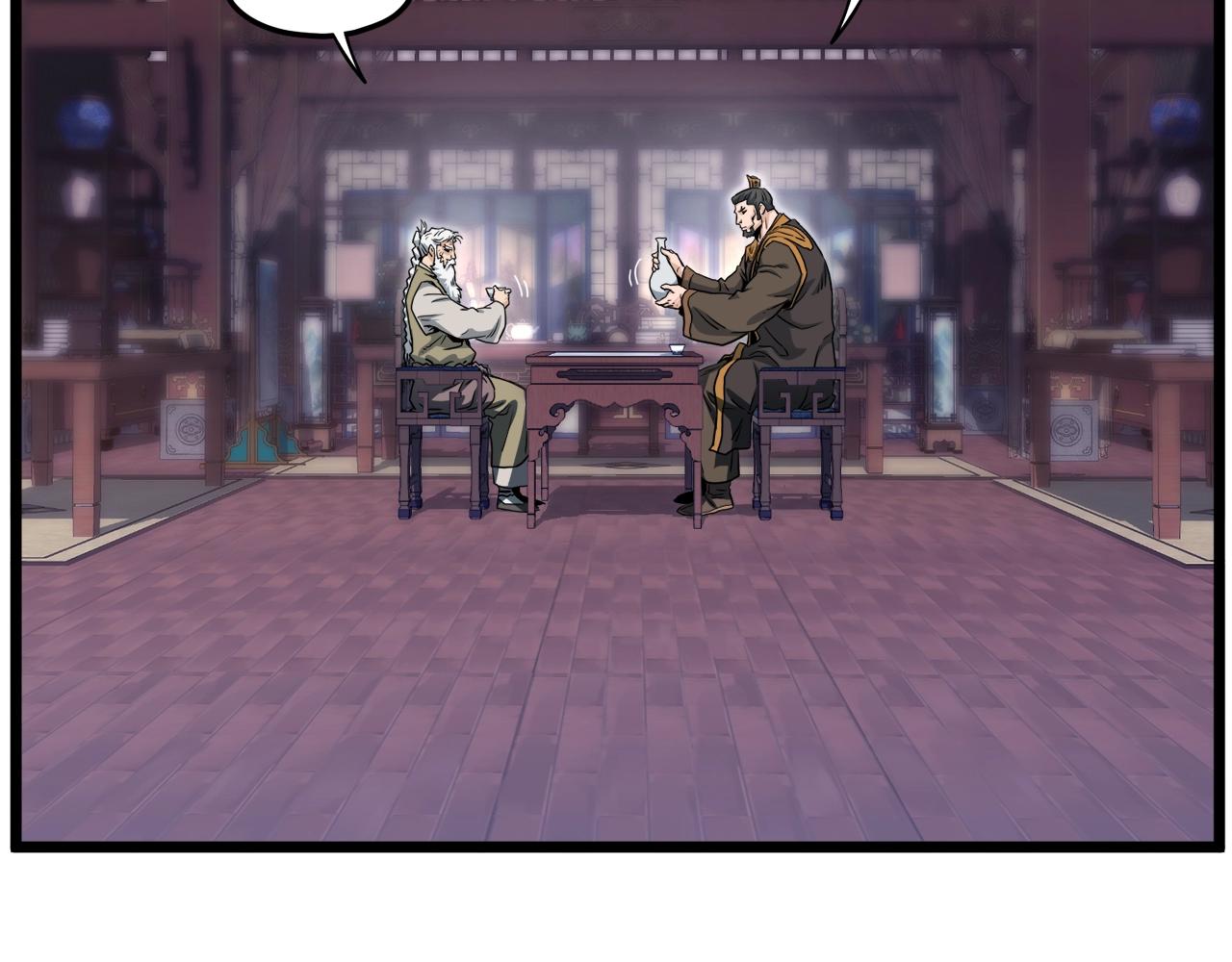 第130话 伐毛洗髓212