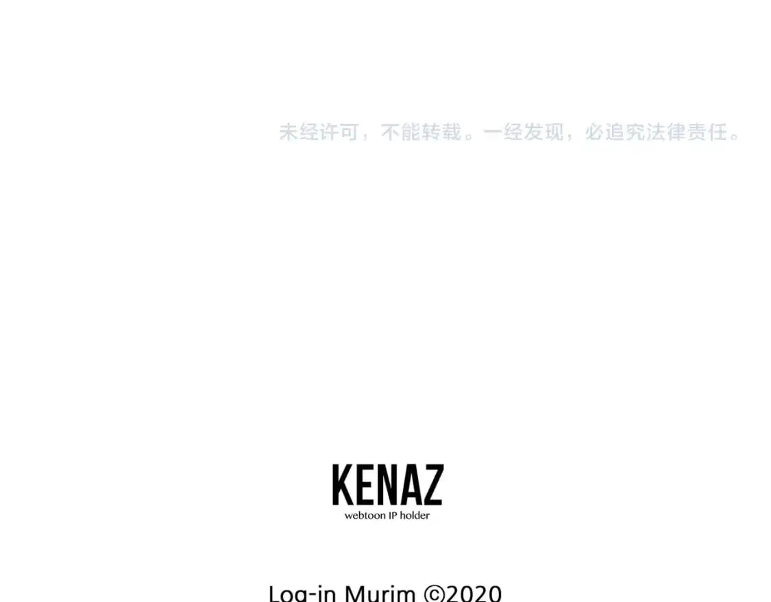 第176话 特别的存在155