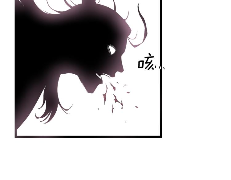 第15话 胜利者称号94