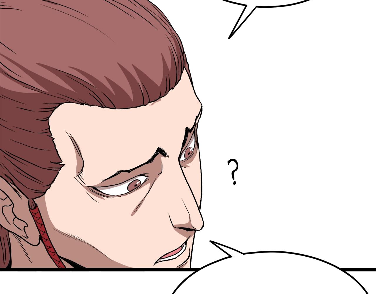 第31话 老幺站起来了105