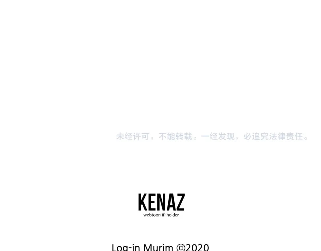 第145话 会魔法的龙221