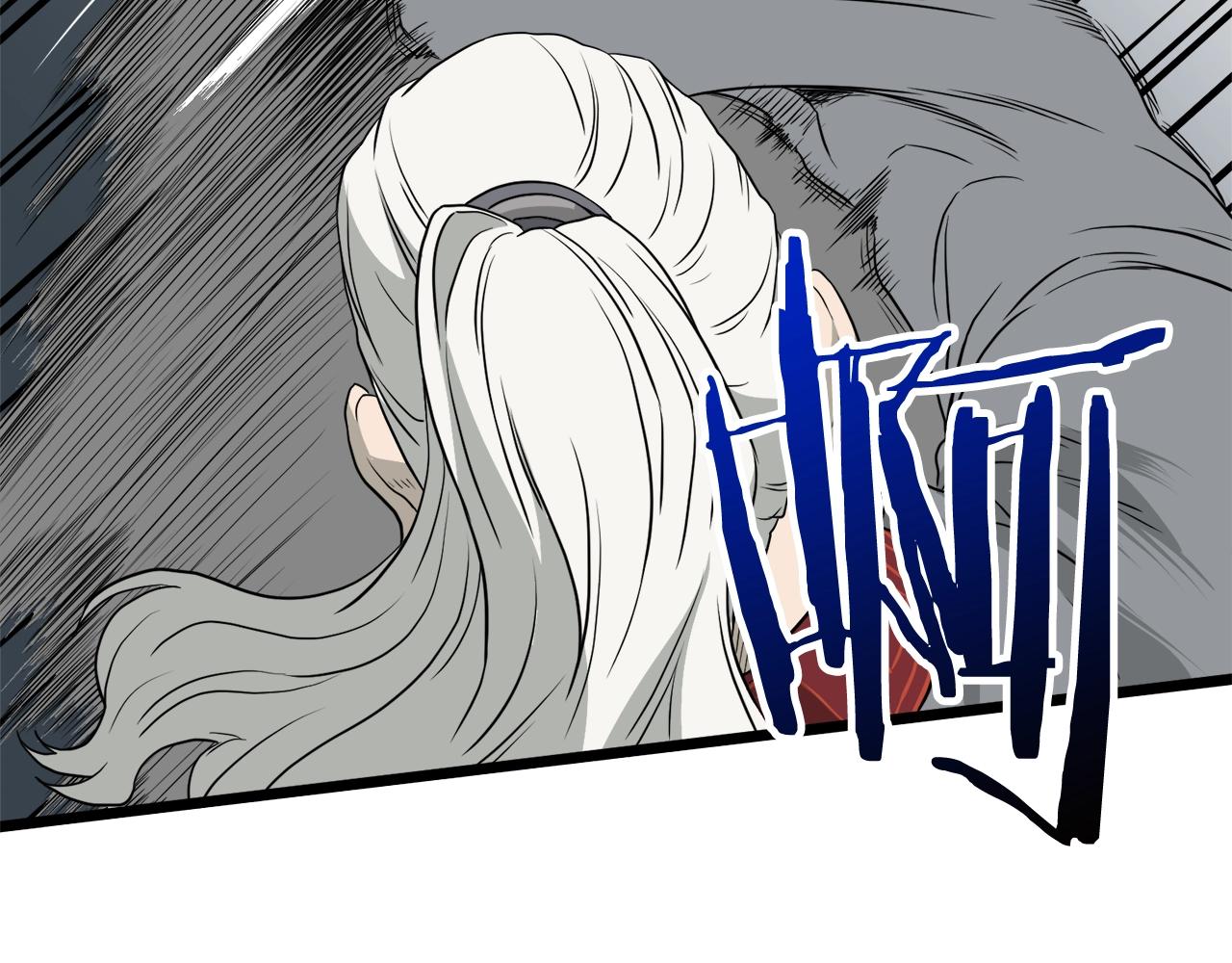 第54话 武林人士166