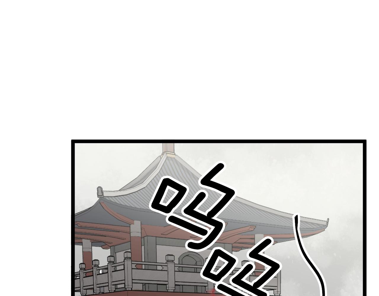 第31话 老幺站起来了140